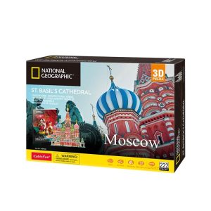 Moscow St Basils Cathedral 222pc 3D National Geographic Puzzle