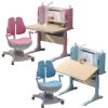 80cm Height Adjustable Children Kids Ergonomic Study Desk – Blue