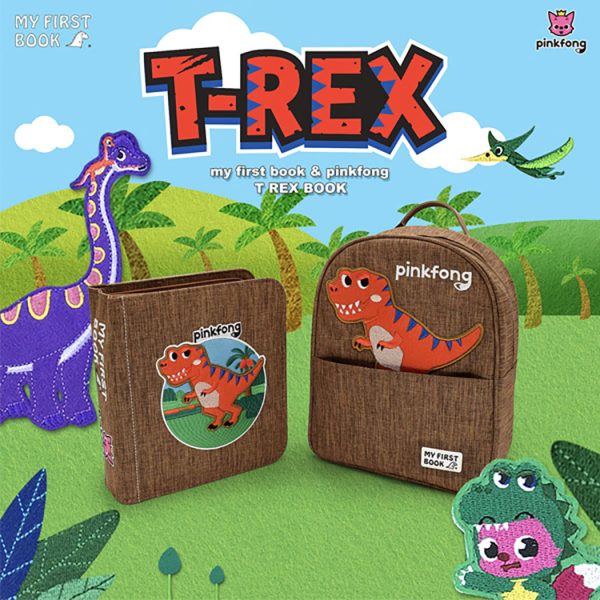 My First book T-Rex