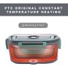 Electric Lunch Box Food Warmer Portable Leakproof Food Heater Car Home Picnic
