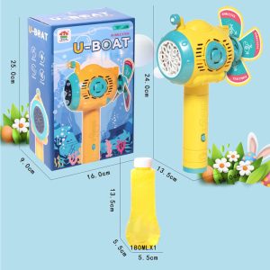 Bubblerainbow Children’s Windmill Submarine Bubble Stick Hand-Held Automatic Bubble Toy