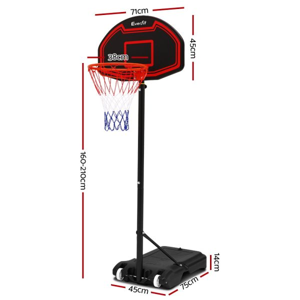 2.1M Adjustable Portable Basketball Stand Hoop System Rim – Black