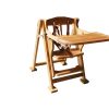 Adjustable/Hi Lo High Chair (Acacia)